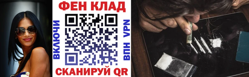 Amphetamine Розовый Котельнич