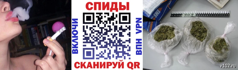 Бутират BDO  Купить  Котельнич 