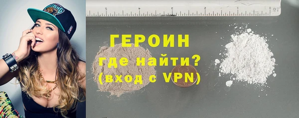 метадон Богданович