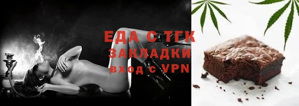 метадон Богданович