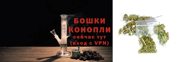 гашиш Бугульма