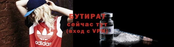 метадон Богданович