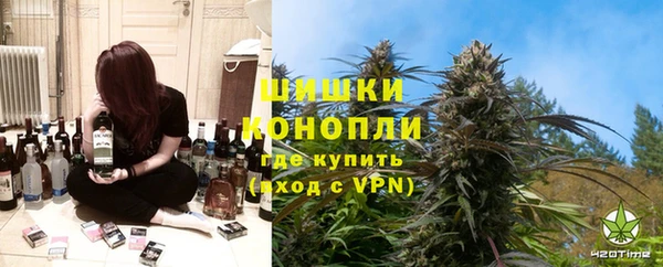 кокаин Богородск