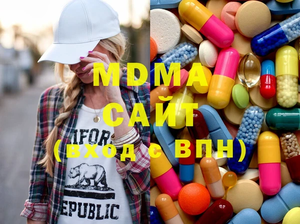 спиды Бородино